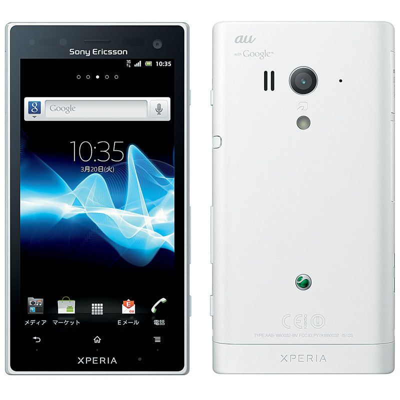 SONY - Docomo／Xperia・acro SO-02C／白／SONYEricsson Amazon | 白ロム docomo XPERIA ACRO SO-02C ホワイト | ソニー